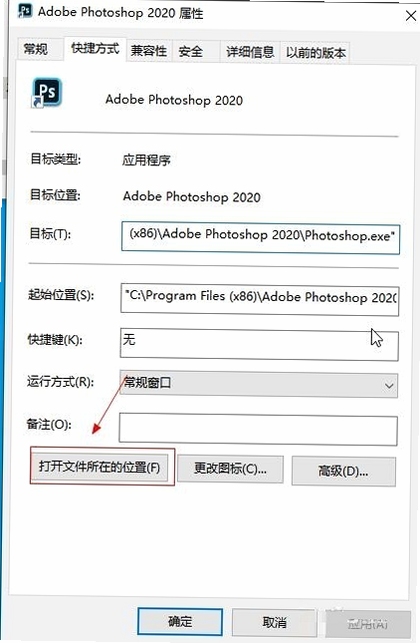 Logoshop���ܴ������� ���˽���취