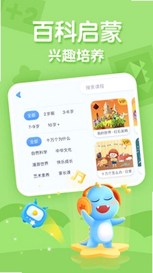ahakid���ɰ�װ�̳�