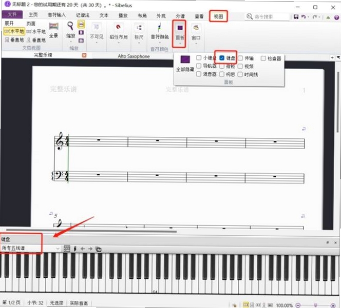 MIDI���׿������� �������ּ��� ����
