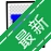 MiniHex����ʮ�����Ʊ༭��v{package_version_name} ����ʮ�����Ʊ༭