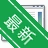 Modem Spy���ƽ������ع���v3.0 ����������