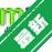 MP3 Direct CutMP3������v2.39 ��Ƶ�������