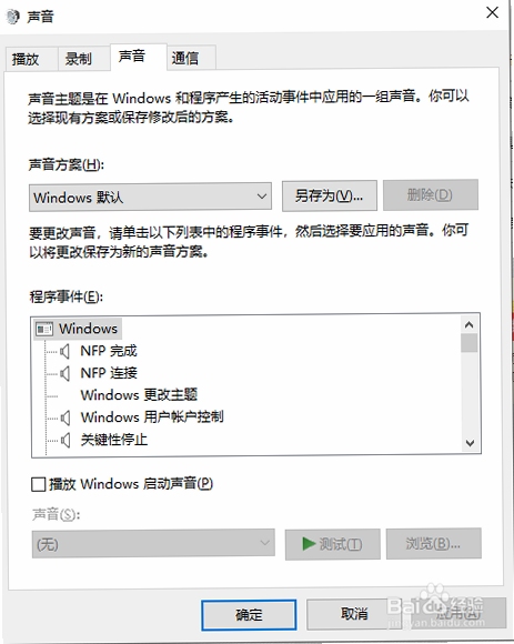 mp3¼��С���� ¼����������취