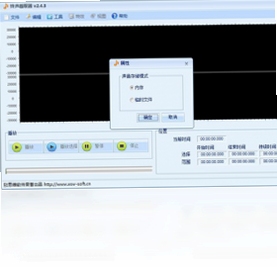 MP3�ֻ�������ȡ�� ���ܽ���