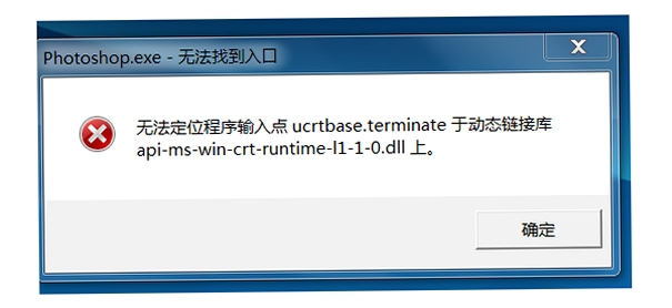 MyABCD 安装教程 运行库修复