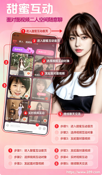 ��ɫ����app�ٷ����ؽ�ͼ