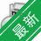 Nero DiscSpeed���̿�¼��⹤��v{package_version_name} 2026 �����������