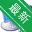�������Ա���߰�Network Administrator Toolkitv2026 ��������׼�
