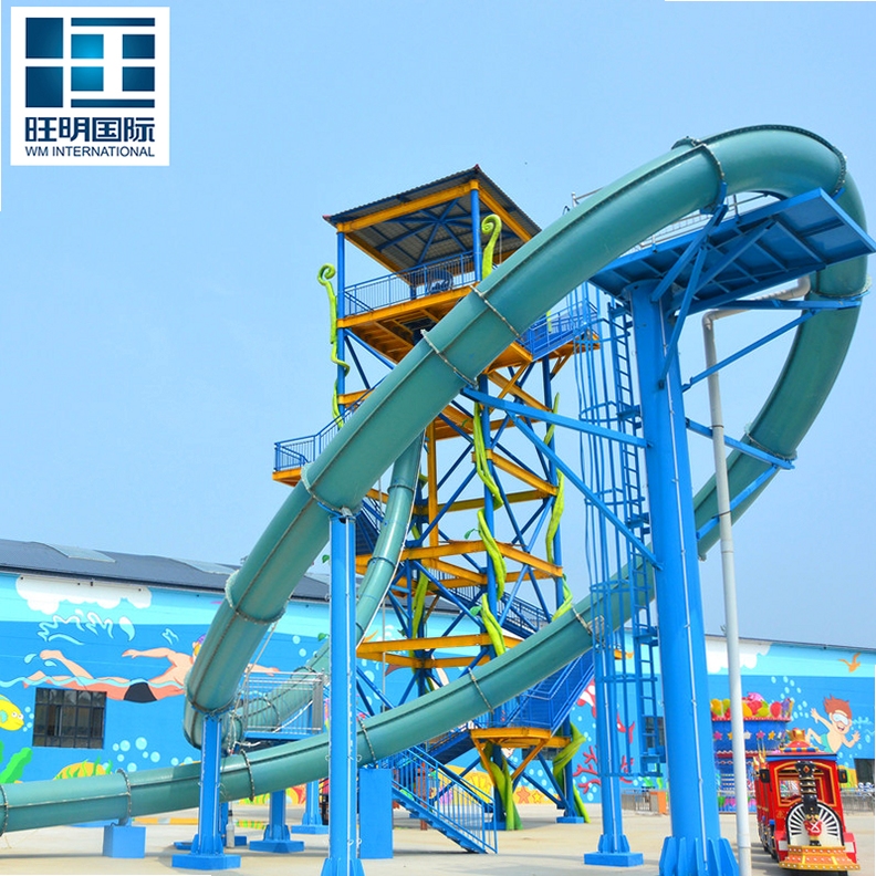 水上滑梯跑酷乐园道具效果展示