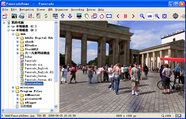 Panorado ���ʽͼƬ�������