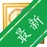 OutlookStatViewOutlook�ʼ���������v2.21 �ʼ�ͳ�Ʒ���
