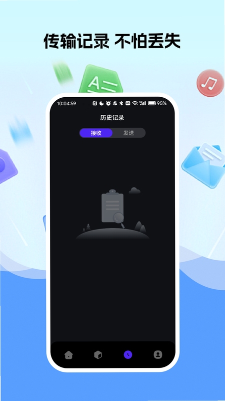 �봫�������� �������