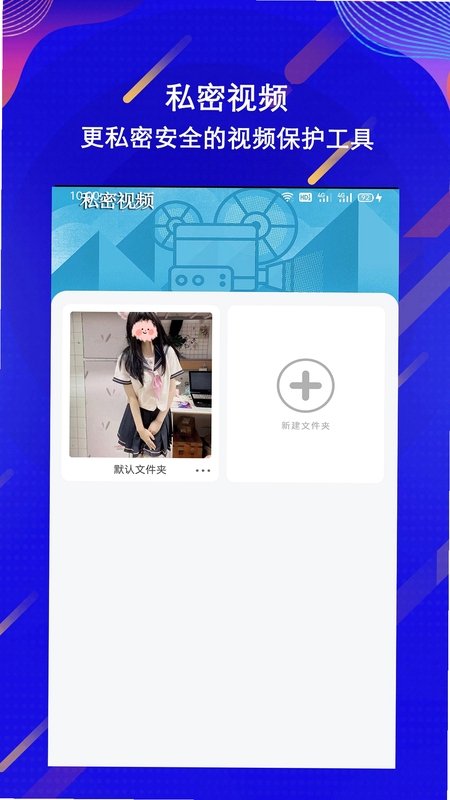 金雀播播最新版本下载