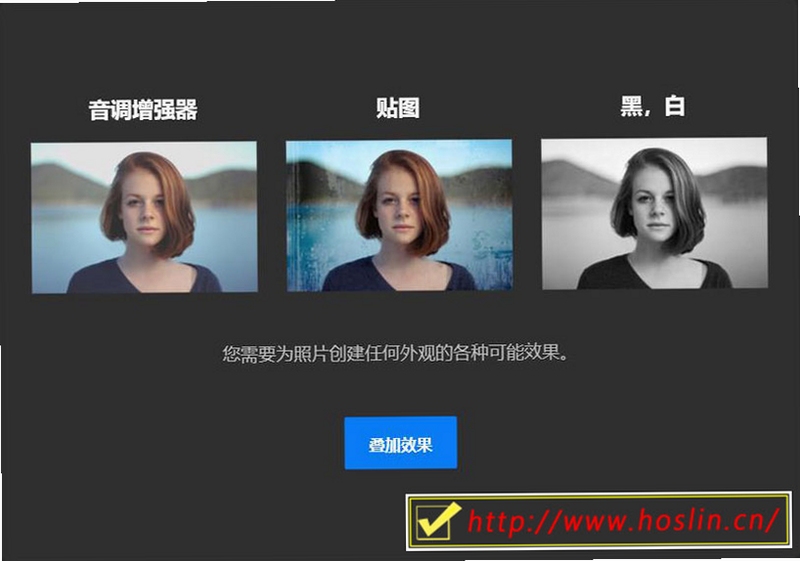 Photo Effects 滤镜特效界面