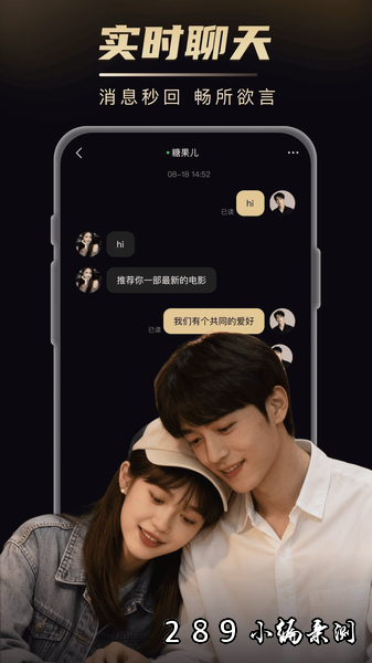 友饵app2026最新版下载截图 友饵app2026最新版下载截图