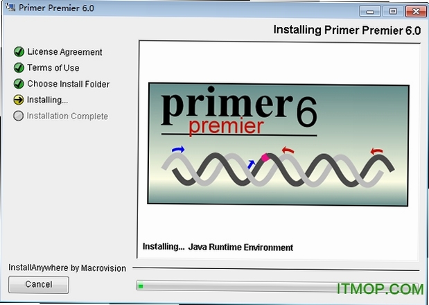 Primer ���� ��װ�̳� ����