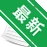 PilotEdit Lite�ı��༭��v19.5.0 ��������༭����