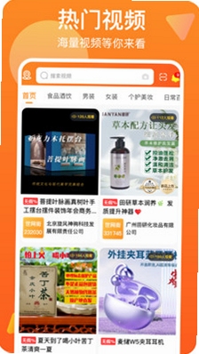 世网街安装步骤示意图