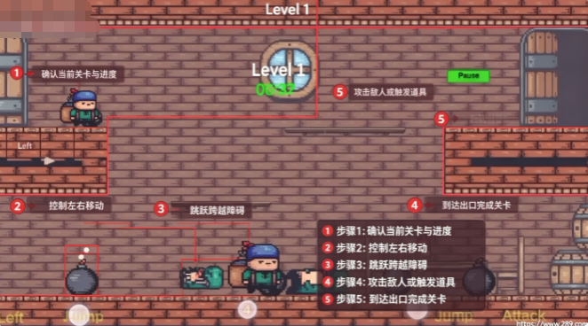 BombTrail�ٷ����ؽ�ͼ