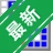 ProcessKO������ֹ����v1.0.0.0 ǿ�ƽ�������