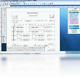 QuickMake�������� ʹ�ý̳� ����