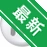 RadioMaximus��̨������v2.9.6.0 �����̨����
