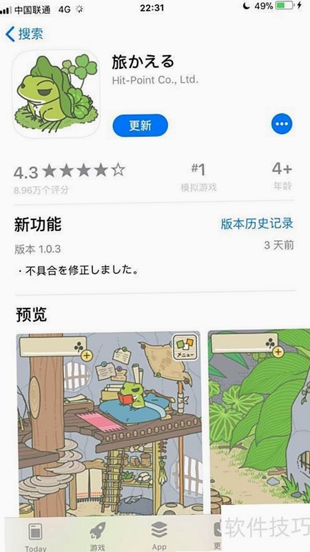 �������� ���ֹ��� ��Ҷ���ռ�����