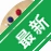 Recolored��Ƭ������ɫ����v1.1 ��Ƭ������ɫ