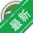 Rapid Environment Editor���ٻ��������༭��v{package_version_name} ���������༭