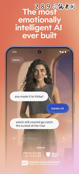 Replika���İ����ؽ�ͼ