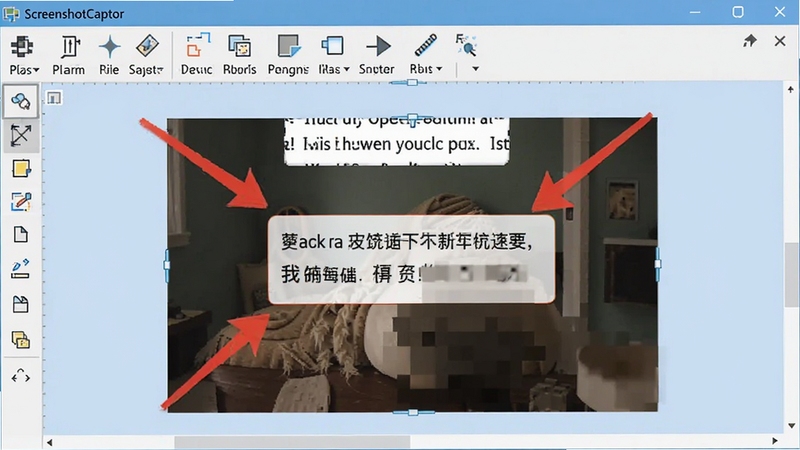 չʾ ScreenshotCaptor ���ñ༭���Ĳ������棬������һ�Ž�ͼ�ϱ������˺�ɫ��ͷ������˵�����Լ�������Ч�����������ϸ��ֱ༭����ͼ�������ɼ�������Ϊ����ɫ����ͻ���༭���ܵķḻ�ԡ�