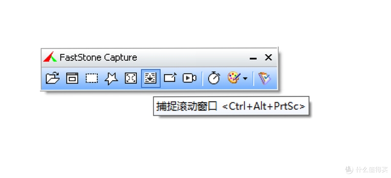 ScreenshotCaptor ������ͼ�̳�