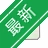 Saint Paint Studioʥ paint ������v{package_version_name} ͼ��滭�༭