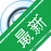 SecCopyv1.0.0.1 �����ļ����ƹ���