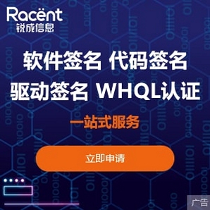 siv-system information viewer 风扇转速不显示解决办法