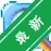 SkypeLogViewSkype�����¼�鿴��v1.76 �����¼�鿴����