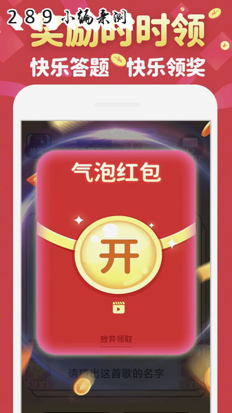 �¸���Ǯ��������ؽ�ͼ