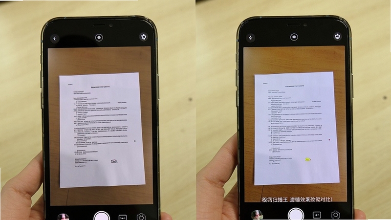极简扫描王滤镜效果对比图,左侧为普通拍摄的文档照片,右侧为经过软件增强滤镜处理后的清晰文档,画面展示手机屏幕上的对比界面,背景为浅色桌面