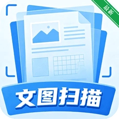 ����ɨ����v1.0.3 �ֻ�ɨ�蹤��