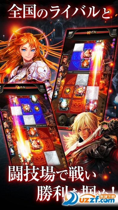 Rival Arena: Duels FPS 游戏界面截图