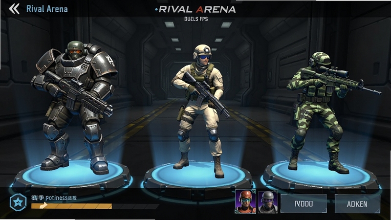 Rival Arena: Duels FPS 游戏内角色选择界面,三位不同职业定位的战士站在全息投影台上,左侧是身着重型装甲的支援兵,中间是轻装敏捷的侦察兵,右侧是佩戴光学迷彩的狙击手,背景是深灰色的军事基地走廊,界面底部有赛季通行证进度条和角色皮肤预览按钮。