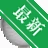 SphereXP����XP��������v2026 ����������ǿ����