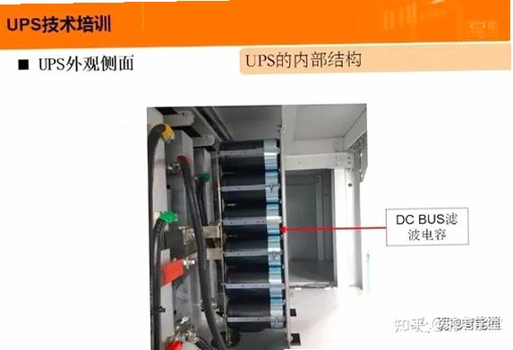 UP��box(V2��Ƥ) ��װ�̳�