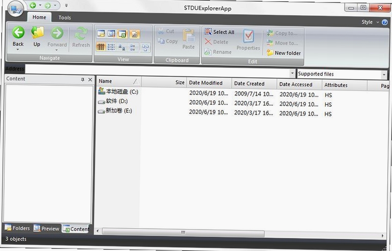 STDU Explorer ���пⰲװ�̳�