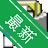 Stepok RAW������v3.0.1 רҵRAW�������