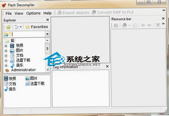 SWF Decompiler Premium 导出FLA文件 兼容性