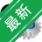 SWF Decompiler PremiumSWF������ר��v{package_version_name} 2026 ȫ�ܷ�����