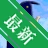 JPEG WizardJPEGͼƬѹ������v5.0 ͼƬѹ���Ż�