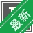 TTHexEditʮ�����Ʊ༭��v{package_version_name} רҵʮ�����Ʊ༭