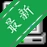 U-ftp serverv1.0.0.0 ����FTP����